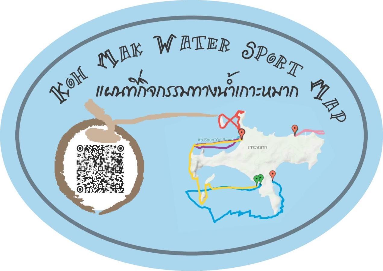 Sweet Home 1 Koh Mak Exterior photo